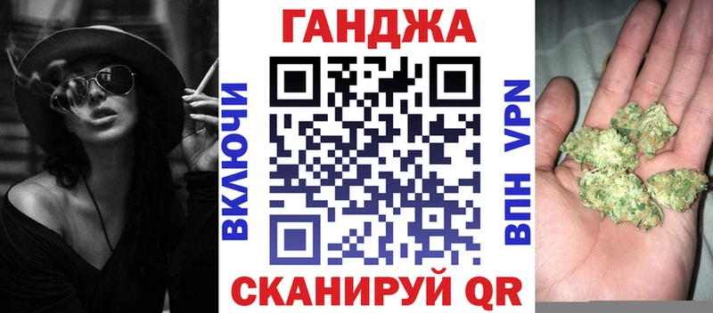 Что такое Великий Новгород ГАШИШ  Кокаин  Меф мяу мяу  MDMA  Конопля  АМФ 