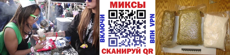 ОМГ ОМГ рабочий сайт  Великий Новгород  Бутират 1.4BDO 