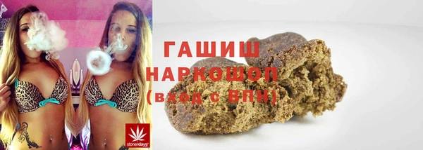 метадон Верея