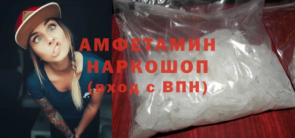 таблы Верхний Тагил