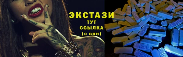 прущая мука Верхнеуральск