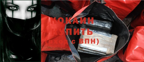 таблы Верхний Тагил