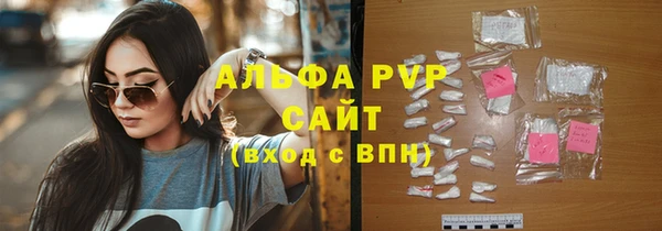 метадон Верея