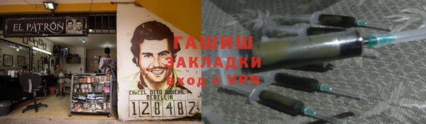 прущая мука Верхнеуральск