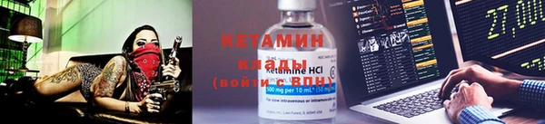 прущая мука Верхнеуральск