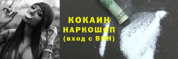 метадон Верея
