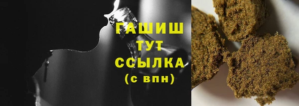 метадон Верея