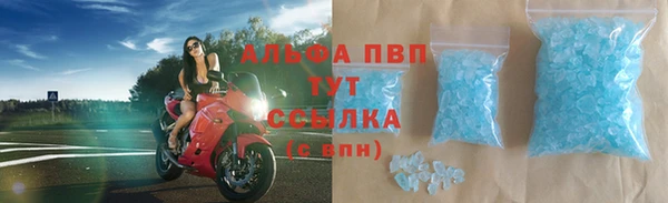 метадон Верея