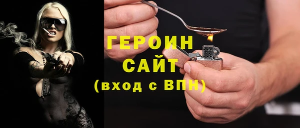 прущая мука Верхнеуральск