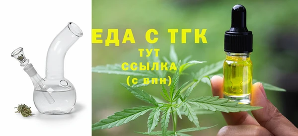 прущая мука Верхнеуральск