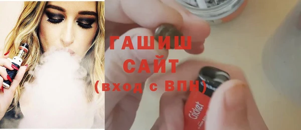 таблы Верхний Тагил
