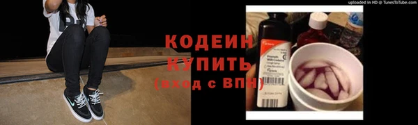 метадон Верея