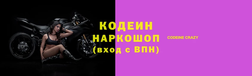 прущая мука Верхнеуральск