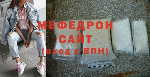 метадон Верея