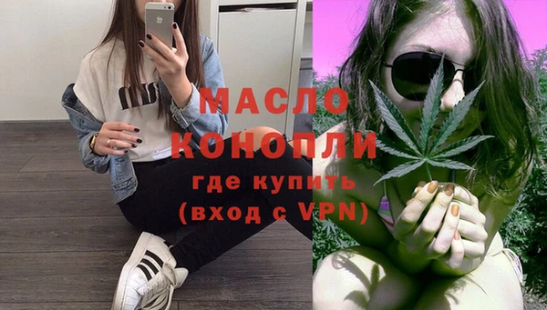 прущая мука Верхнеуральск