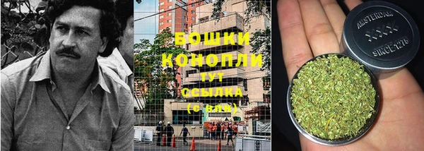 прущая мука Верхнеуральск