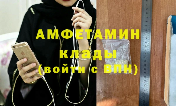 прущая мука Верхнеуральск