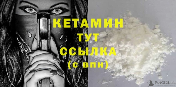 таблы Верхний Тагил