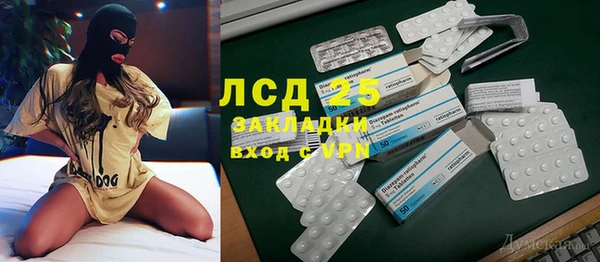 метадон Верея