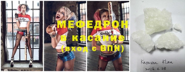 метадон Верея