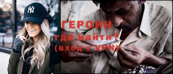 таблы Верхний Тагил