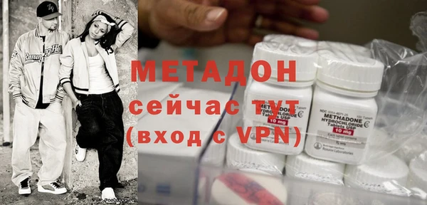 прущая мука Верхнеуральск