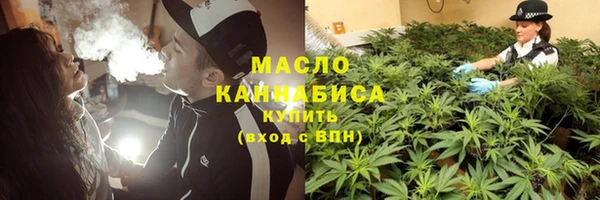 метадон Верея