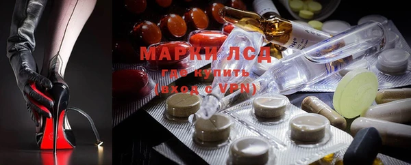 метадон Верея
