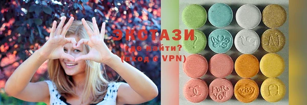 прущая мука Верхнеуральск