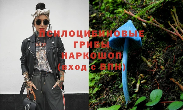 прущая мука Верхнеуральск