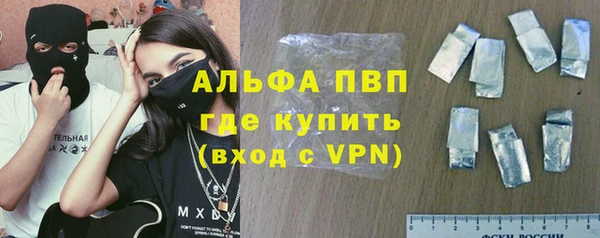 прущая мука Верхнеуральск