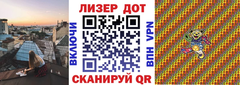 сколько стоит  Великий Новгород  hydra ССЫЛКА  Марки NBOMe 1,5мг 