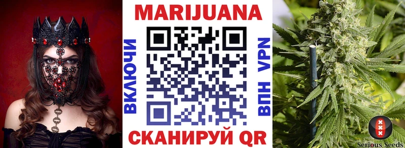купить   OMG как войти  Конопля SATIVA & INDICA  Великий Новгород 